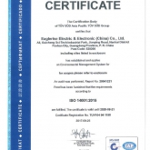 Eaglerise certyfikat ISO 14001